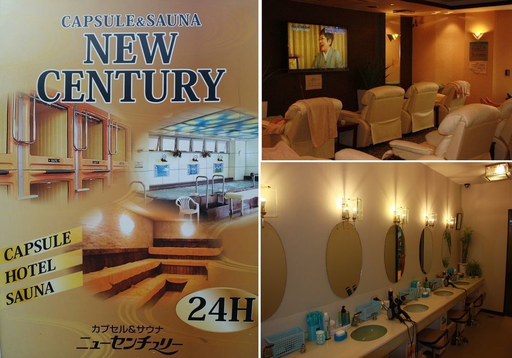 Ueno Station Hostel Oriental Ⅱ Tokyo Luaran gambar
