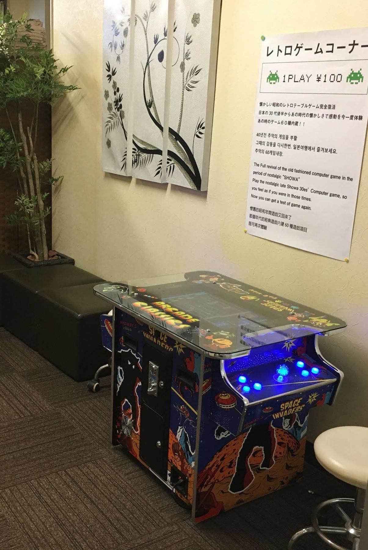 Ueno Station Hostel Oriental Ⅱ Tokyo Luaran gambar